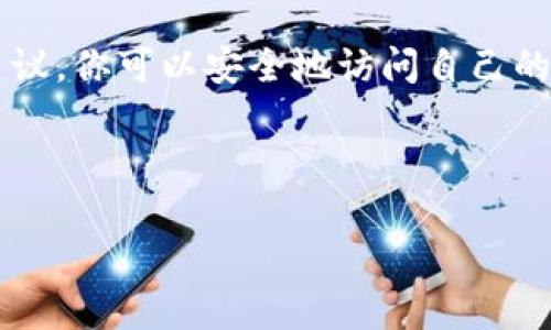 在安装 BTC 钱包后，想要导出私钥是很多用户的普遍需求。私钥就像是你虚拟的金库钥匙，只有它能让你访问和控制你的比特币。以下是关于在 BTC 钱包中导出私钥的一些信息，帮助你更好地理解这个过程。

1. 什么是比特币钱包和私钥？

比特币钱包实际上是一个软件程序，它允许你存储、发送和接收比特币。就像你自己的银行账户，但却没有银行。私钥是生成比特币地址的基础，它是访问你财产的唯一凭证。在数字世界中，保护私钥就像保护你的现金或贵重物品一样重要。

2. BTC 钱包安装后能导出私钥吗？

大多数比特币钱包在安装后的确允许你导出私钥，但是具体步骤会因钱包类型的不同而有所差异。一般情况下，用户需要先完成钱包的初步设置以及备份过程，然后才能找到导出私钥的选项。

3. 如何导出比特币钱包的私钥？

以下是一些通用的步骤来导出私钥，尽管具体步骤可能会因为钱包软件的不同而有所不同：

ol
  listrong打开钱包软件：/strong输入你的登录信息，确保你能访问钱包。/li
  listrong找到“设置”或“安全”选项：/strong在设置中寻找有关私钥、备份或者导出的选项。/li
  listrong选择导出私钥：/strong按照提示选择你想要导出的比特币地址，然后选择导出。/li
  listrong保持私钥安全：/strong导出的私钥应该保存到一个安全的位置，别让它泄露给其他人。/li
/ol

4. 小心潜在的陷阱

在导出私钥时，有几点需要特别注意：

ul
  listrong诈骗风险：/strong互联网上存在许多诈骗信息，确保使用官方网站或知名钱包应用，避免点击未知链接。/li
  listrong备份重要信息：/strong在进行任何重要操作前，确保所有信息都有备份，以防数据丢失。/li
  listrong保护私钥：/strong私钥像一把钥匙，绝不能让别人知道，以免造成资产损失。/li
/ul

5. 各类钱包与私钥导出

不同类型的钱包在操作上有差异，下面简单介绍几种常见钱包的私钥导出方式：

h4硬件钱包/h4
硬件钱包通常是最安全的选择。用户可以通过其软件界面轻松找到导出私钥的选项，然而，出于安全原因，某些硬件钱包不允许直接导出私钥。要访问其备份，你可能需要保存特殊的恢复短语。

h4软件钱包/h4
软件钱包的私钥导出功能相对简单，通常在“设置”或“导出私钥”的选项中。确保你的设备没有被病毒侵入，以防止数据被窃取。

h4在线钱包/h4
在线钱包可能是最便利的选择，但安全性相对较低。有些在线钱包允许用户导出私钥，有些则不允许。在选择在线钱包时，一定要注意选择有良好口碑及安全性的服务提供商。

6. 备份与安全的重要性

私钥的安全性直接影响你的比特币安全。在导出私钥后，务必要对其进行安全备份。可以考虑以下方式：

ul
  li使用密码保护的文件存储。/li
  li将私钥写入纸上，并储存在安全的地方。/li
  li使用加密的云存储服务。/li
/ul

7. 轻松维护你的比特币资产

最后，在比特币的世界中，保持警惕是至关重要的。无论是导出私钥、交易，还是维护账户安全，定期检查你的钱包及其安全性都是明智之举。谁还没有点小烦恼呢？尽量用预防性措施来保护自己。

希望以上内容对你在 BTC 钱包中导出私钥有所帮助。如果你还有任何疑问或者需要指导，随时欢迎你来咨询。比特币的世界充满机遇，只要你小心谨慎，就能掌握这把金钥匙，开启财富之门！

总结

导出比特币钱包的私钥并不是一个复杂的过程，但却需要你保持警惕，确保安全。通过遵循上述步骤和建议，你可以安全地访问自己的比特币资产。无论你是新手还是资深投资者，掌握这些知识都是非常重要的。 

总之，无论何时，安全第一，聪明投资，祝你在比特币的旅程中，财源滚滚而来！ 

比特币钱包私钥导出指南：开启数字资产的安全之门