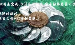 要生成比特币钱包地址，您可以使用比特币相关