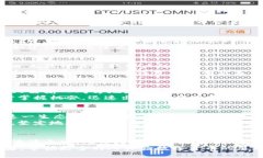 畅游数字货币海洋：imToken与安币的奇妙之旅key