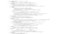 以太坊钱包下载攻略：像找寻日出般精彩的旅程