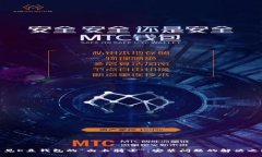 遇见K豆钱包的“白衣骑士”：安装问题的解决之