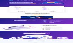 币圈资金池：数字货币的“海洋”与“泳者”的