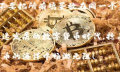 在IM钱包上购买加密货币的步骤相对简单，以下是