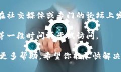 很抱歉，你遇到了Bitfinex官网打不开的问题。这个