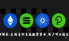 imToken钱包的官网是 [imToken.io](https://imToken.io)。作