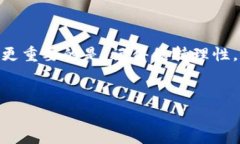 imToken余额变现指南：将数字资产变为现实世界的