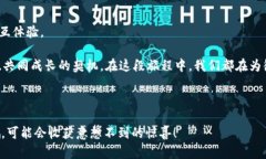    提升数字资产转账体验的秘密武器：imToken转账