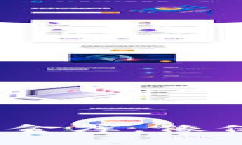 “比特币钱包：你的数字金库，像保护宝贵财富的保险箱”