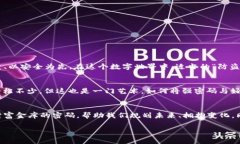 baioti密码钱包：像金库一样稳固的数字财富保镖