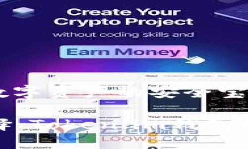 # Token.im钱包：数字资产的安全宝库

数字钱包的完美选择：Token.im钱包如同你资产的私保镖