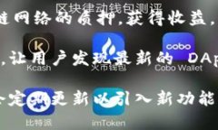 ImToken 钱包是一个专注于区块链技术的数字资产钱