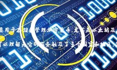 截至我最后的知识更新（2023年10月），imToken 是一