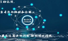 要注册imToken钱包地址，您可以按照以下步骤进行