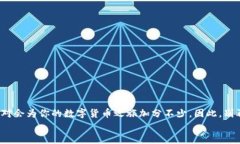 tiaoti让你的钱包像有翼的鸟一样飞翔：imToken手机