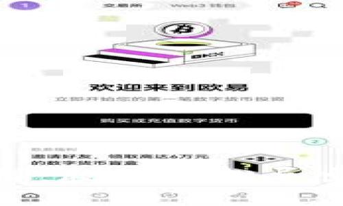 像打开珠宝箱一样：教你轻松导出以太坊钱包私钥