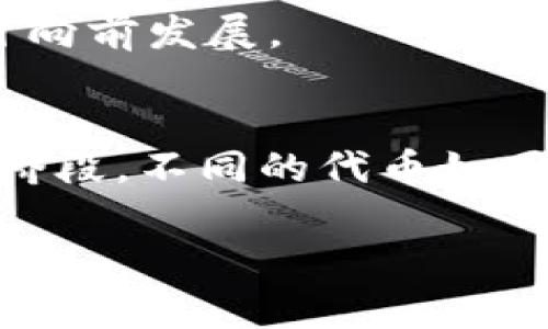 ImToken钱包是一个非常流行的数字资产管理工具，它不仅提供安全的存储和管理功能，还支持多种代币的交易和管理。在这个加密货币的世界里，代币就像每个独特的个体，拥有自己的特性和用途。以下是关于imToken钱包中代币的一些详细信息。

### 什么是代币？
代币是一种数字资产，通常是在区块链上发行的。它们可以代表各种资产，如货币、产品的所有权、服务，甚至是投票权。有些代币是基于以太坊等平台创建的ERC-20代币，而有些则是跨链的、基于其他区块链技术的。

### imToken钱包的功能
安全储存
imToken钱包为用户提供了一个安全的环境来存储他们的数字资产。通过私钥和助记词，用户能有效地保护自己的代币不被黑客攻击。当然，谁还没点儿小烦恼呢？钱包的安全性总是让人多了一层顾虑。

多币种支持
在imToken中，用户可以管理多种类型的代币，包括BTC、ETH以及其他数千种ERC-20代币。这意味着单一钱包就能满足不同用户的交易需求，像是一个集万千宠爱于一身的明星，不同的代币如同粉丝们的欢呼声，相得益彰。

用户友好的界面
imToken钱包的界面设计简洁易用，即使是没有技术背景的用户，也可以快速上手。你再也不用担心那些复杂的界面会让你感到无所适从，就像进入了一家环境优雅的咖啡馆，服务员亲切热情，让你倍感温馨。

### 如何在imToken中添加和管理代币？
添加代币
在imToken钱包中添加代币的步骤非常简单，首先，你需要进入“我的资产”页面，然后选择“添加代币”。在搜索栏中输入你想添加的代币的名称或者合约地址，点击确认即可。就像你在超市挑选心仪的商品，只需点击几下，心爱的代币便莅临你的钱包。

管理代币
一旦代币添加成功，用户可以随时查看代币的实时价格和市值，进行交易或转账等操作。imToken提供了一个非常直观的界面，让你在家中便可实现轻松交易。但请记住，频繁的市场波动可能会让人捉襟见肘，小心投资哦！

### 常见代币的用途
支付和交易
某些代币被广泛用于支付商品和服务。这些代币在某种程度上类似于我们生活中的信用卡，可以方便快捷地完成交易，让你的购物体验如行云流水般顺畅。

参与治理
一些代币允许持有者参与网络的治理，比如投票决定项目的发展方向。这就像你在公司年会上投票选举新的CEO，代币的持有者们共同努力，推动项目向前发展。

### 小结
总之，imToken钱包为用户提供了一个安全、便捷的代币管理平台。无论你是新手还是老手，只需几步便能轻松驾驭各种代币。像生活小剧场里的精彩桥段，不同的代币如同不同的角色，共同编织出一幕幕动人的故事。希望每位用户都能在这场数字资产的盛宴中找到属于自己的位置，愉快地“购物”，充实自己的资产组合。

虽然此为简单概述，想要深入了解各类代币及其应用，仍需多方考察和学习，也许某个角落会藏着你意想不到的机遇。