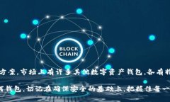 在香港App Store中没有找到imToken应用相关内容的情