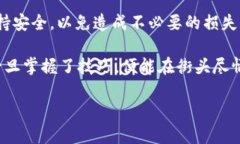 要在im钱包中设置TRC20（波场TRC20代币），请按照