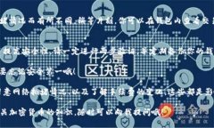 是的，imToken钱包可以进行转币操作。imToken是一款