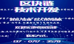 狗币钱包地址：找到你的数字资产家园在数字货