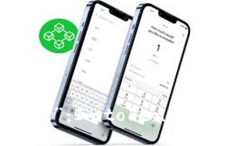 jiaotong/jiaotong

iOS用户的“酷炫币包”：Imtoken下载的迷雾与阳光之路