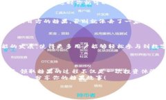 在“数字货币贩卖机”取糖果：ImToken和EOS的完美