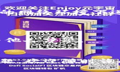 要将派币钱包（Pi Network Wallet）添加到桌面，可以按照以下几个步骤进行。这个过程适用于大部分用户，尤其是那些习惯使用电脑进行数字资产管理的人。下面是详细的步骤。

### 第一步：下载派币钱包

如果你还没有下载派币钱包应用，首先需要到应用商店（如Google Play或Apple App Store）搜索“Pi Network”并下载。确保下载的应用是官方版，以保证安全。

### 第二步：打开钱包应用

安装完成后，打开你的派币钱包应用。系统会要求你登录或者创建一个账户，如果你是新用户，请按照提示进行操作，完成注册。

### 第三步：创建桌面快捷方式

对于Windows用户：

1. 在打开的派币钱包窗口上，右键点击鼠标，选择“创建快捷方式”。
2. 如果系统提示，选择“桌面（创建快捷方式）”。
3. 这样，你就可以在桌面上看到一个派币钱包的图标，只需双击即可进入钱包。

对于Mac用户：

1. 打开“应用程序”文件夹，找到派币钱包应用。
2. 在线的应用图标上，按住鼠标右键并选择“选项”  “在Dock中保留”。
3. 现在你可以通过Dock快速访问派币钱包，虽然不是桌面，但也是一种便捷。

### 第四步：定制桌面图标

如果你希望在桌面上看到一个更个性化的图标，右键点击桌面上刚创建的派币钱包快捷方式，选择“属性”，然后在“快捷方式”选项卡下，找到“更改图标”按钮。你可以选择一个喜欢的图标来替代默认的图标。

### 第五步：保持钱包安全

记得定期更新你的派币钱包，并确保使用强密码保护账户。如果使用电脑进行交易，尽量在安全的网络环境下进行，以避免信息泄露。

### 小贴士

1. **备份助记词**：为了确保你的资产安全，钱包注册时获得的助记词一定要妥善保管，不要与他人分享。
2. **保持更新**：派币钱包团队会定期推出更新，确保你的应用是最新版本。

以上就是将派币钱包弄到桌面的方法，非常简单实用。希望这些步骤能帮到你，如果还有其他问题，欢迎随时询问！