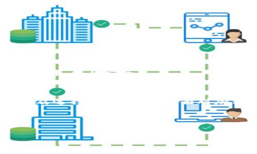 冷钱包是加密货币领域中的一个重要概念，简单来说，冷钱包是一种离线存储加密货币的方式，确保了资产的安全性。对于你提到的“别人可以给我冷钱包转币吗？”这个问题，我们需要从几个方面进行分析。

冷钱包的基本概念
冷钱包，顾名思义，就是与网络无关的存储方式。它可以是一个硬件设备，比如USB设备、硬币钱包等，也可以是纸质形式的私钥。在数字货币的世界中，冷钱包可以保护你的资产不受到黑客攻击，因此很多人选择将大部分的加密资产存储在冷钱包中。

别人给你冷钱包转币的方式
首先，冷钱包本质上是一个接收和存储地址，而不是一个可执行的账户。换句话说，别人可以向你的冷钱包地址发送加密货币，但转账的过程依然需要通过网络进行。因此，如果你的冷钱包地址是公开的，别人是可以将币转给你的。

为了实现这一点，你需要把冷钱包的接收地址分享给对方。主要步骤如下：
ul
    listrong获取你的冷钱包地址：/strong 你可以通过冷钱包的管理软件或硬件设备获取你的接收地址，这通常是一个长长的字符串。/li
    listrong分享地址：/strong 将这个地址发送给需要转币的人，确保你发送的是接收地址而不是私钥哦！/li
    listrong确认转账：/strong 一旦对方完成转账，你可以通过区块链浏览器查看到账状态。/li
/ul

使用冷钱包时需注意的事项
冷钱包虽然安全性高，但也有自身的使用注意事项：
ul
    listrong妥善保管私钥：/strong 私钥是访问冷钱包中加密资产的唯一凭证，任何人获取到私钥就可能使你的资产面临风险。谁还没点小烦恼呢？如果丢失了私钥，那你可能再也无法取回你的资产。/li
    listrong定期备份：/strong 确保你有冷钱包的备份，无论是硬件设备还是纸质密钥。一旦设备损坏或者遗失，备份可以帮助你恢复资产。/li
    listrong选择可信的硬件：/strong 选择知名度高的冷钱包品牌，确保购买正规渠道产品，避免使用盗版或不信任的设备。/li
/ul

为什么选择冷钱包？
在互联网时代，安全性是所有资产保护的首要任务。冷钱包作为一种安全的存储方式，为数字货币爱好者提供了良好的解决方案。就像把你的珠宝放在防盗保险箱里，冷钱包能够让你高枕无忧，不再担心黑客的侵袭。尽管钱包中的资产无法在线快速交易，冷钱包的稳定性和安全性正是其被广泛认可的原因。

冷钱包的优势与劣势
每种选择都有它的优缺点，冷钱包也不例外：
h4优势：/h4
ul
    listrong安全性：/strong 远离网络攻击，黑客几乎无法入侵。/li
    listrong长时间存储：/strong 适合长期持有的用户，避免价格波动带来的焦虑。/li
    listrong隐私保护：/strong 交易信息和资产金额更加私密。/li
/ul

h4劣势：/h4
ul
    listrong不便使用：/strong 在线交易和转账的麻烦，尤其是在需要快速交易时。/li
    listrong丢失风险：/strong 一旦遗失，资产将无法寻找。/li
    listrong技术门槛：/strong 需要掌握一定的技术知识，初学者可能会觉得复杂。/li
/ul

冷钱包与热钱包的比较
热钱包与冷钱包的对比就像“快餐与慢食”的区别。热钱包是在线存储方法，方便快速交易，适合短期持有。而冷钱包则更像是珍藏的美食，虽然不容易取出，但能保持其品质与安全。

总结
总的来说，别人是可以给你冷钱包转币的，只需你提供冷钱包的接收地址。这种方式虽能确保资产的安全，但使用冷钱包时必然要时刻留意私钥的安全，定期备份，以及选择可信的品牌。面对加密货币交易的日益复杂和多变，冷钱包仍然是保护资产的重要一环。无论你是加密货币的初学者还是经验丰富的投资者，选择适合自己的存储方式，才是明智之举。

希望大家在数字货币的海洋中顺风航行，安全第一，资产增值是大家共同的追求！

这样就能将“别人可以给我冷钱包转币吗？”这个问题详细地展开来，帮助人们理解冷钱包的使用，同时增强了趣味性和阅读体验。