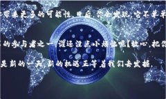 baiotiPascalCoin钱包：你的数字货币储蓄罐，轻松管