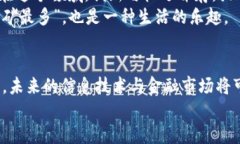 鱼池用户名挖矿与钱包挖矿：数字货币矿业的双