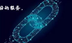 思考一个推广并且便于用户查看的优秀，通过比