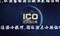 当你的imToken钱包离线了，不用太过担心，这种情