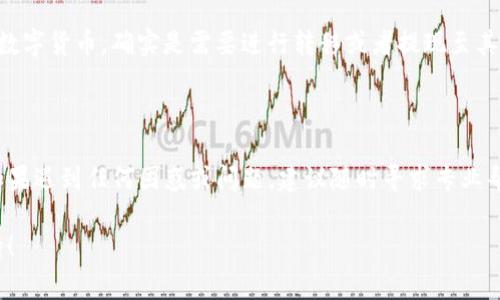 删除身份钱包的方法可能因具体版本和平台而有所不同，但一般来说，以下是一些常见的步骤。请注意，在进行删除操作之前，请确保备份任何重要的数据和信息，特别是私钥和助记词，以免造成资产损失。

### 删除身份钱包的步骤：

1. 打开imToken应用
首先，确保你已在手机上安装并打开imToken应用。如果你还没有下载，可以在应用商店中找到imToken进行安装。

2. 进入钱包管理界面
在应用的主界面上，找到并点击底部导航栏中的“钱包”选项。这里会列出你所有创建的身份钱包。

3. 选择要删除的身份钱包
浏览你创建的身份钱包，找到你想要删除的钱包。点击该钱包，即可进入钱包详情页面。

4. 访问钱包设置
在钱包详情页面，寻找“设置”或者“更多设置”选项，通常会在页面的右上角或底部。点击进入设置页面。

5. 删除钱包
在设置页面中，通常会有“删除钱包”或“删除此钱包”选项。点击该选项后，应用可能会要求你输入密码来确认操作。这是为了避免误删。

6. 确认删除
确认删除后，该身份钱包将被从你的imToken应用中移除。请务必确保这是你真正想要删除的钱包，因为这个操作是不可逆的。

7. 备份重要信息
在删除钱包之前，确保你已备份了该钱包的助记词或私钥。删除后，如果你需要重新使用该钱包，可能会面临无法找回资产的情况。

### 重要提示

在进行删除操作时，请务必小心谨慎。删除钱包并不等同于删除资产，如果该钱包中含有数字货币，确实是需要进行转移或者提现至其他钱包中。如果觉得不太确定，可以先咨询imToken的官方客服，确保你的资产安全。

### 结尾

希望以上步骤可以帮助你成功删除imToken中的身份钱包！在数字资产管理的过程中，如果遇到任何困惑或问题，建议随时寻求专业帮助，切忌盲目操作。谁还没点小烦恼呢？始终保持警惕，保障自己的资产安全是最重要的。

如需更详细的帮助，欢迎访问imToken的官方支持文档或社群，获取更多信息和技术支持！

