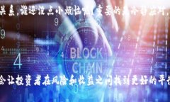 加密货币交易所是指一个平台，用户可以在这个