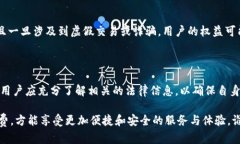 关于“K豆钱包卖豆是否合法”的问题，涉及到互