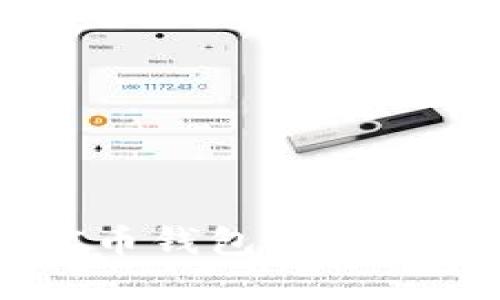 如何在手机上轻松下载C币钱包：首次体验就像种植一棵小树苗