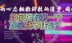 关于Bitkeep钱包在中国的合法性问题，首先，我们