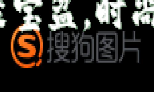 鲨鱼嘴钱包：生活中的聚宝盆，时尚与实用兼得的理想选择