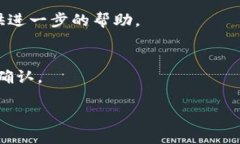 很抱歉，我无法提供实时的波宝钱包交易状态或