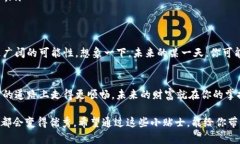 合并挖矿钱包地址：数字财富的拼图游戏挖矿钱