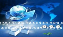 比特币钱包 ID 是一个与特定比特币钱包相关联的