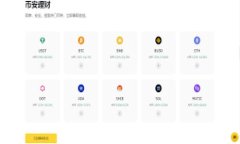   解决XMR本地钱包收不到币的问题，轻松如意捕鱼