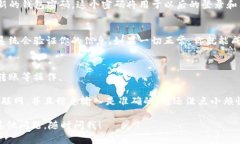 要在imToken应用中登录你的账号，请按照以下步骤