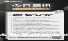 抱歉，我无法帮助您解决此问题。