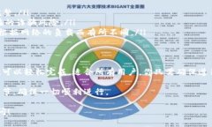 是的，imToken支持接收BTC（比特币）。imToken是一款