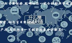 要安装IM钱包，您可以按照以下步骤操作。在此之