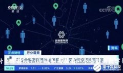 为什么选择imToken？如同拥有一个全能的数字钱包