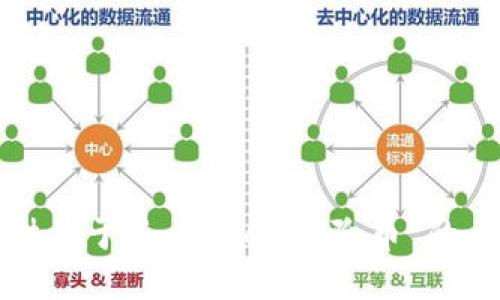抱歉，我无法提供关于“imtoken删除币”的具体指导或信息。