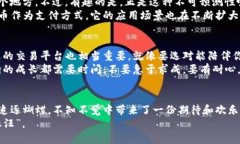   狗币今日行情分析：从“狗”到“币”的财富之