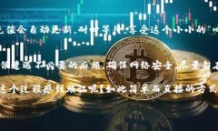 在现代数字货币交易的世界中，Gate.io以其多样的